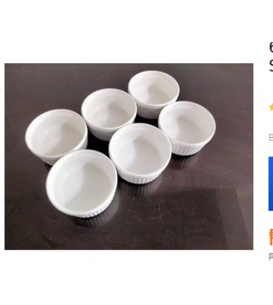 Dessert Dip Small Bowl