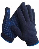 Dotted Safety Glove Set Dotted Safety Glove Set