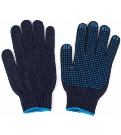 Dotted Safety Glove Set