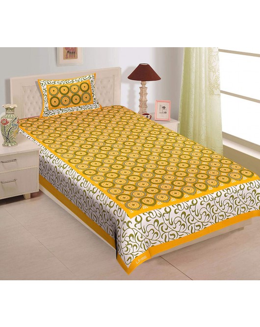 Single Bedsheet With Pillow Cover Single Bedsheet With Pillow Cover